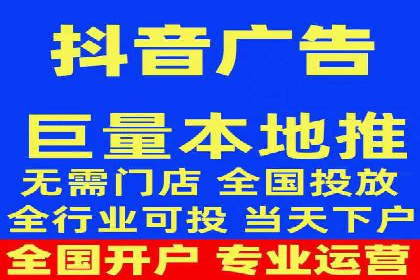 百度竞价广告的优化之路：某科技公司的成功经验